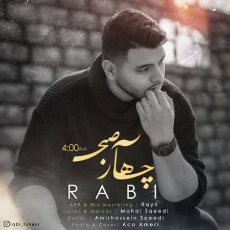 Rabi – 4 Sobh (Demo)